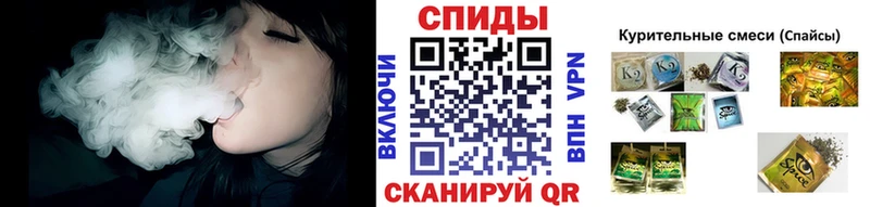 blacksprut ССЫЛКА  Джанкой  Бутират оксана 