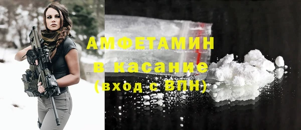 a pvp Волосово