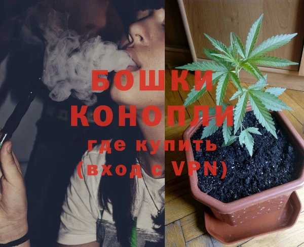 mdpv Вязьма