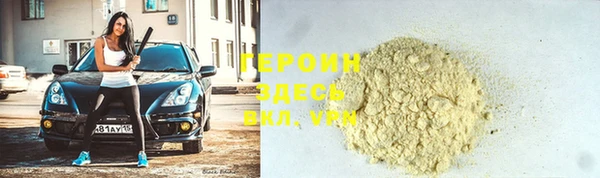 дмт Вяземский