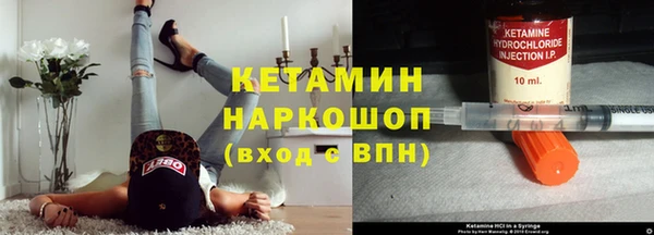 mdpv Вязьма