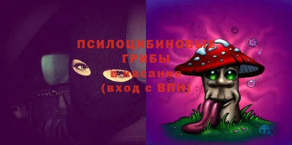 a pvp Волосово