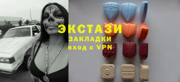 дмт Вяземский