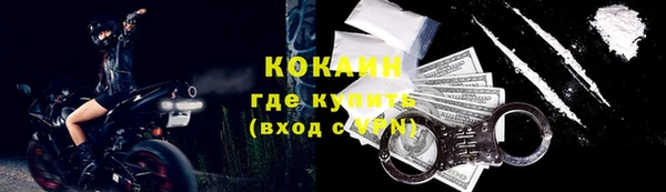 mix Лиски