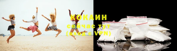 mix Гусь-Хрустальный