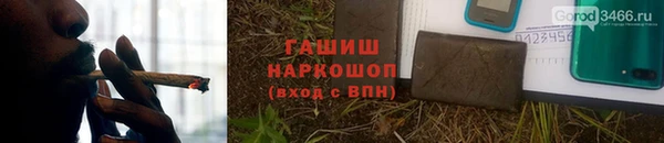 СК Володарск