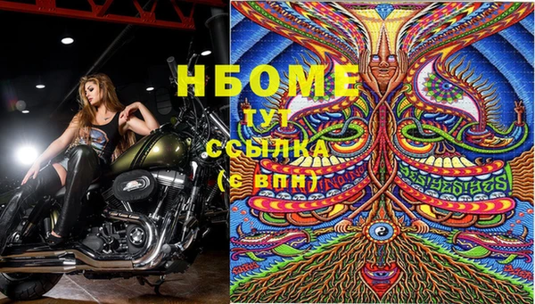 a pvp Волосово