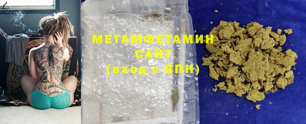mix Гусь-Хрустальный