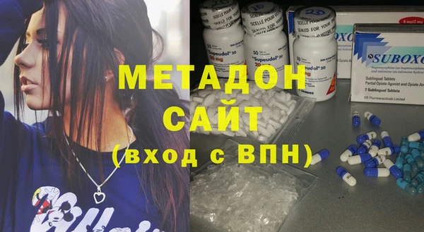 трава Вязники