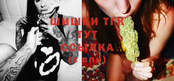 трава Вязники