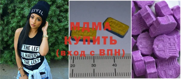 СК Володарск