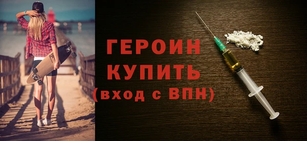 дмт Вяземский
