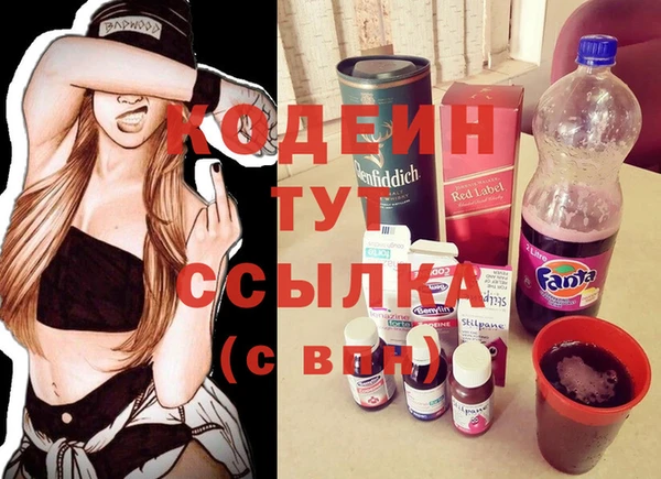 СК Володарск