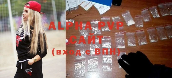 дмт Вяземский