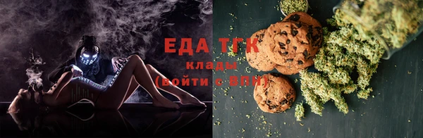 дмт Вяземский