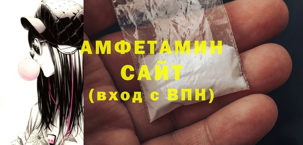 меф VHQ Елабуга