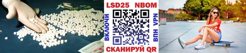 ЛСД экстази ecstasy  shop Telegram  Джанкой 