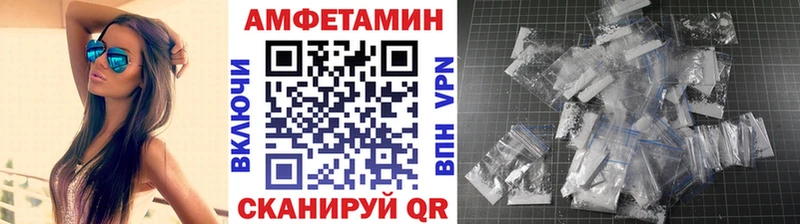 МЕТАМФЕТАМИН витя  Джанкой 